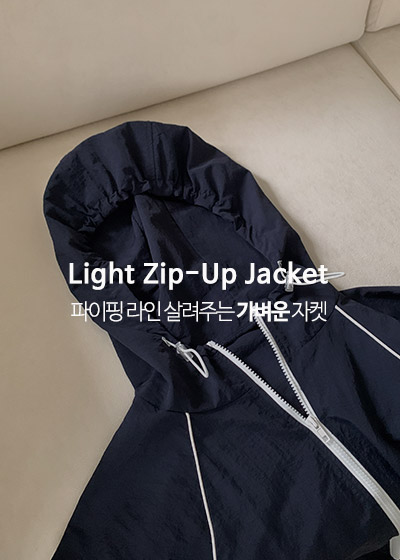 폴렌타 자켓 파이핑 배색 나일론 후드 자켓 메가빅사이즈 XL~5XL